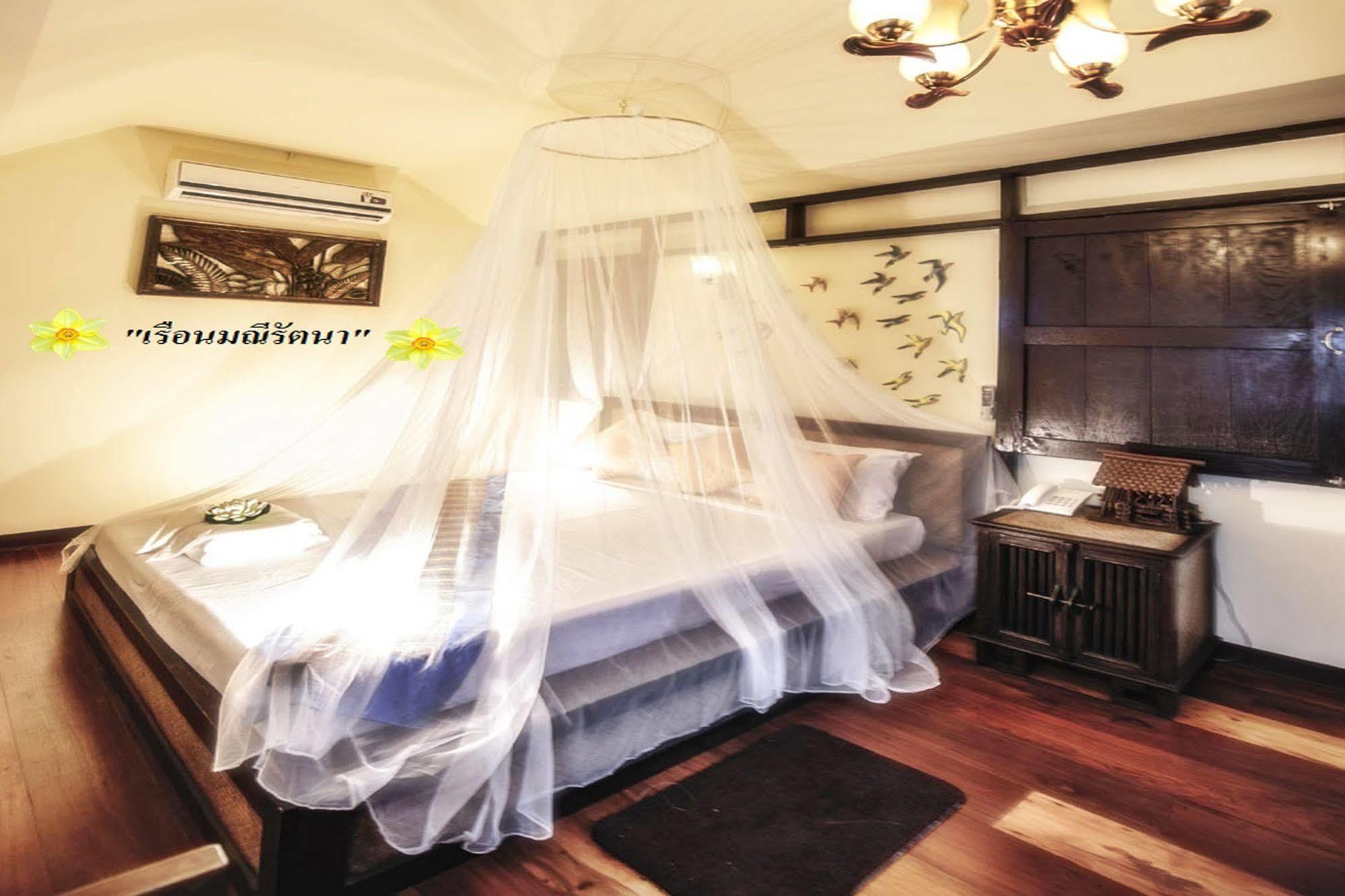 Chart Trip Resort Nakhonratchasima Eksteriør billede